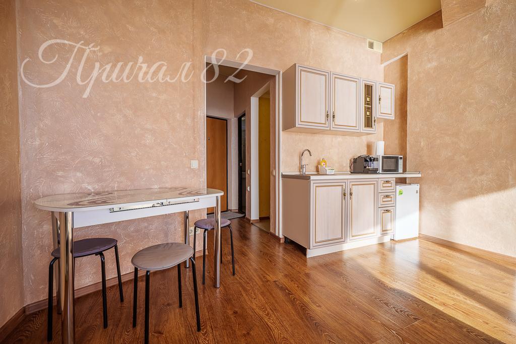 Ялта улица Морской спуск 8