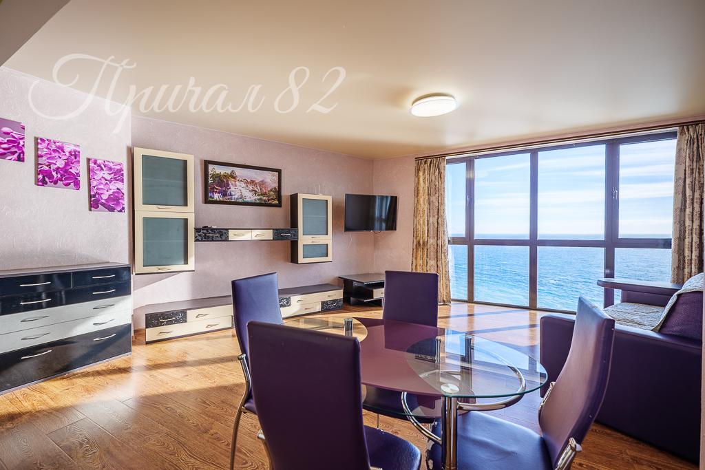 Ялта улица Морской спуск 8