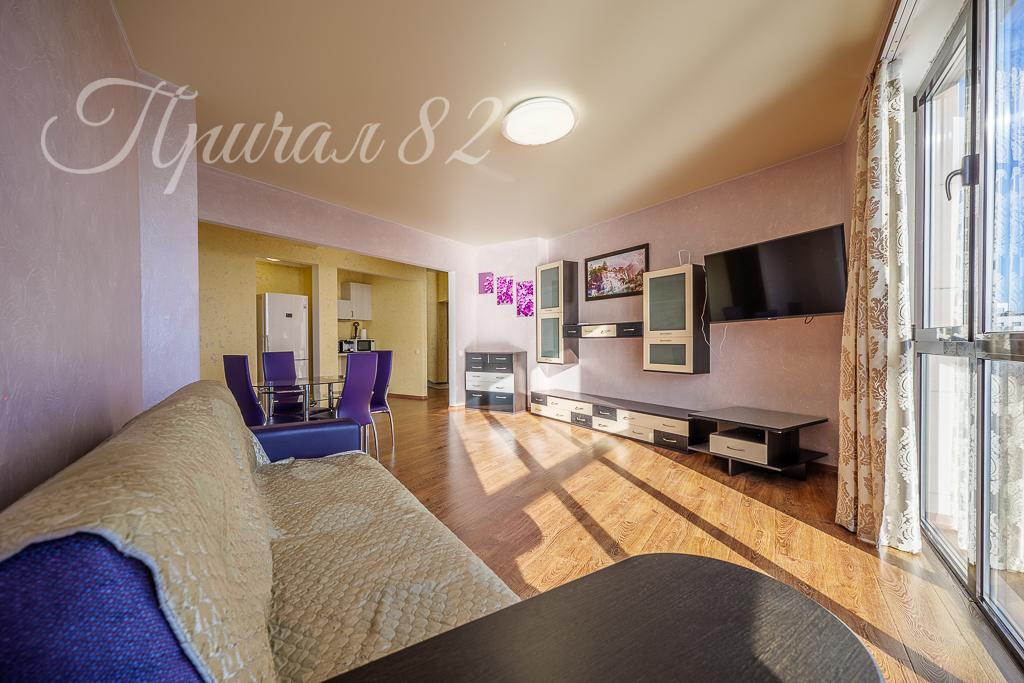 Ялта улица Морской спуск 8