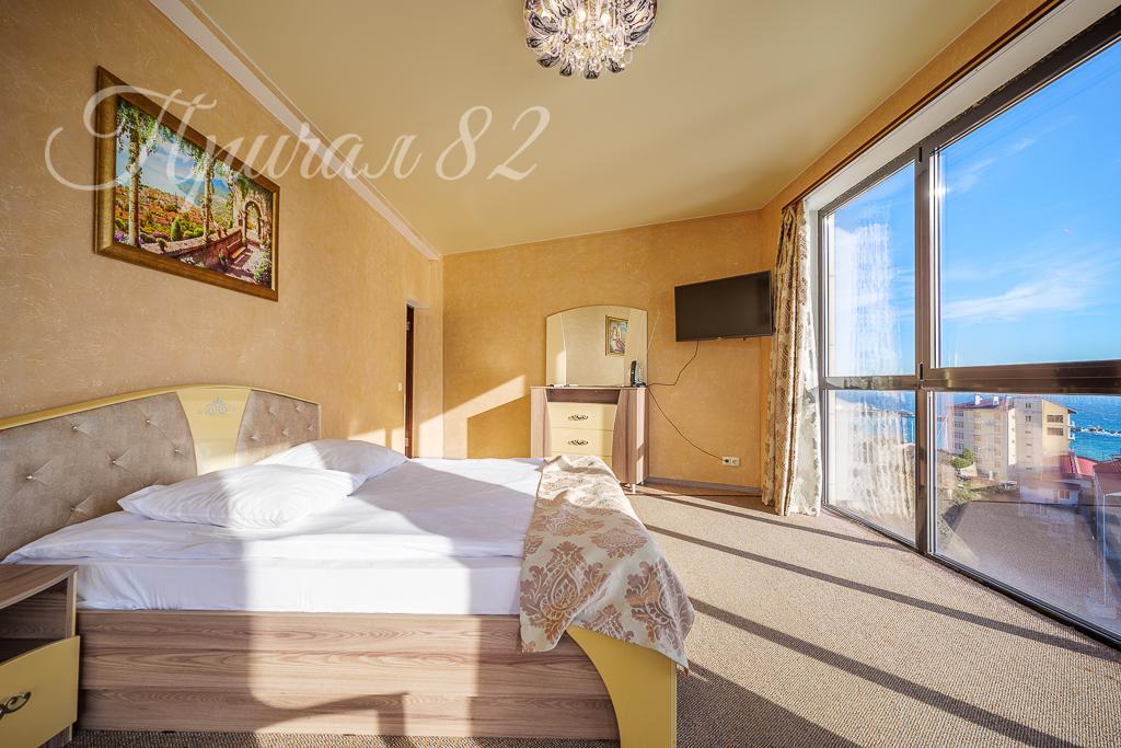 Ялта улица Морской спуск 8