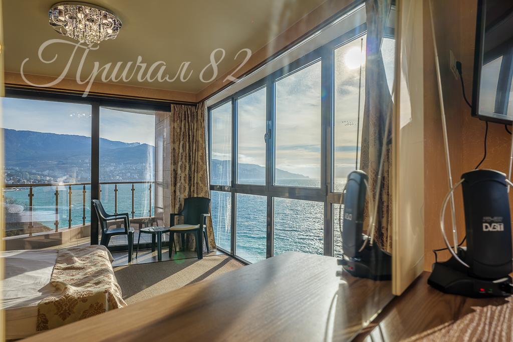 Ялта улица Морской спуск 8