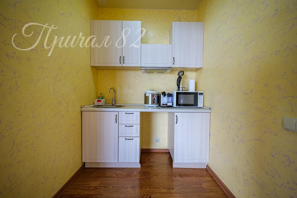 Ялта улица Морской спуск 8