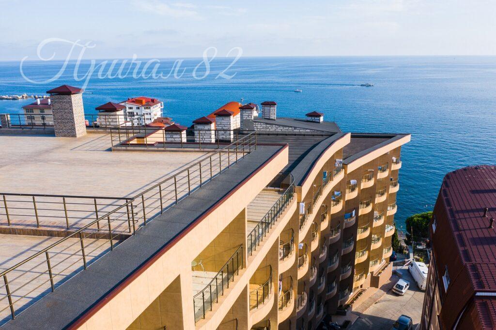 Ялта улица Морской спуск 8