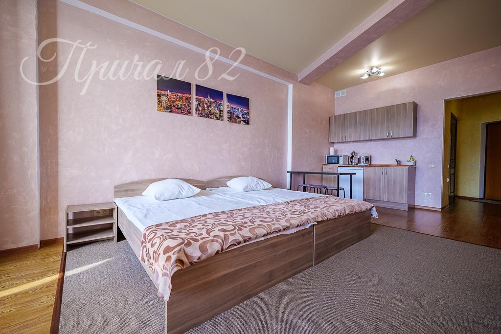 Ялта улица Морской спуск 8