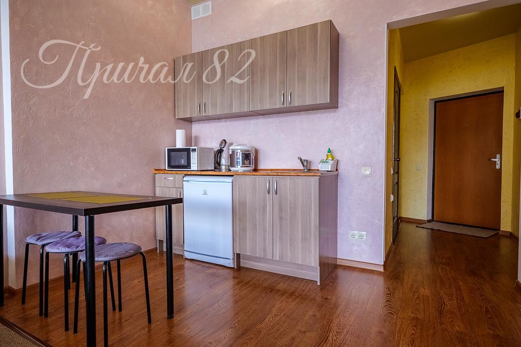 Ялта улица Морской спуск 8