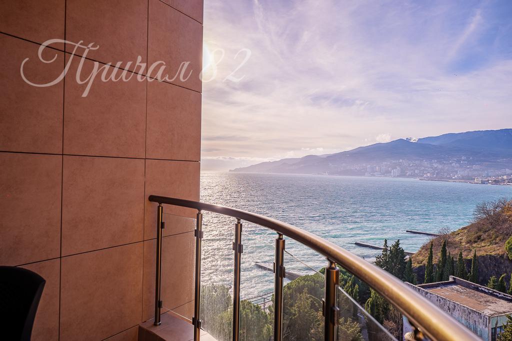 Ялта улица Морской спуск 8