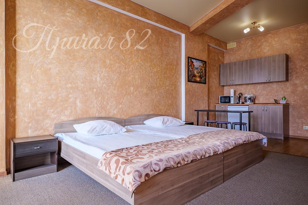 Ялта, улица Морской спуск 8