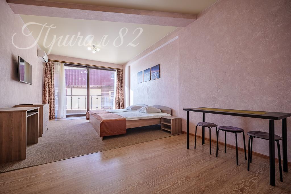 Ялта улица Морской спуск 8