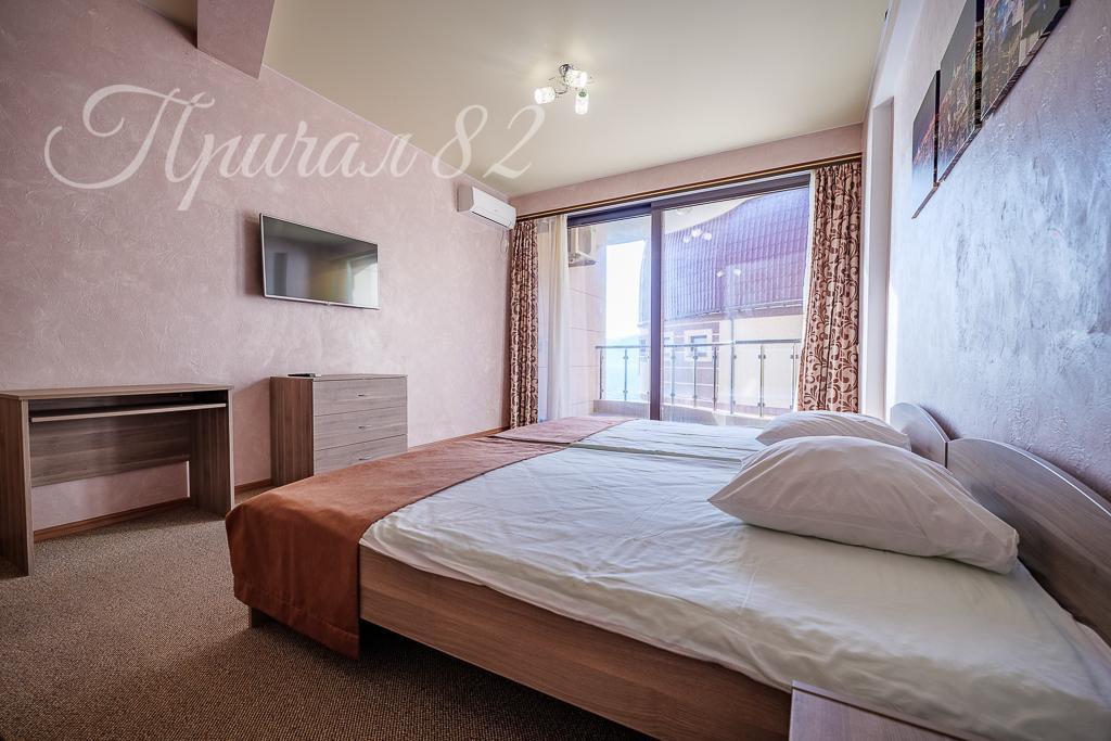 Ялта улица Морской спуск 8