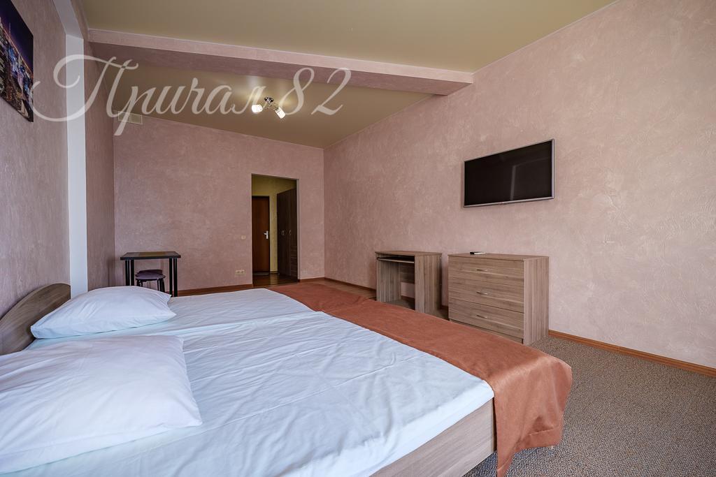 Ялта улица Морской спуск 8