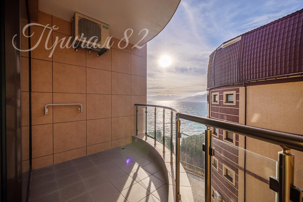 Ялта улица Морской спуск 8