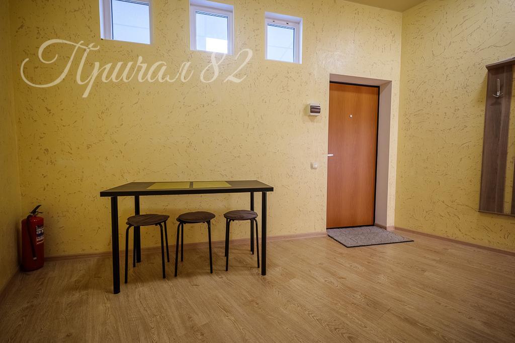 Ялта улица Морской спуск 8