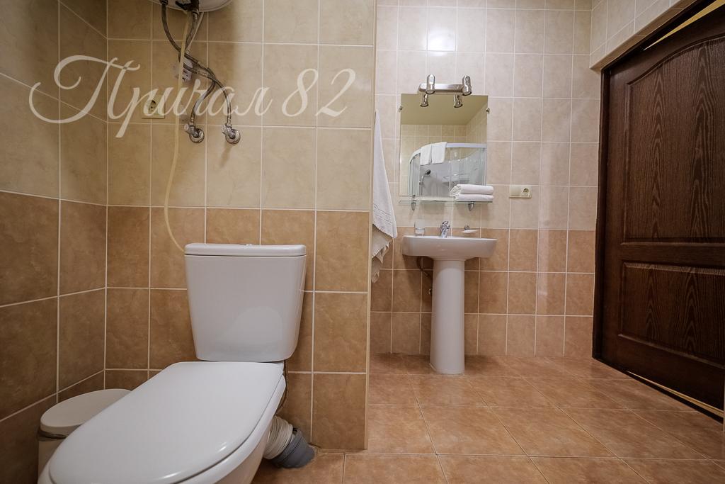 Ялта улица Морской спуск 8