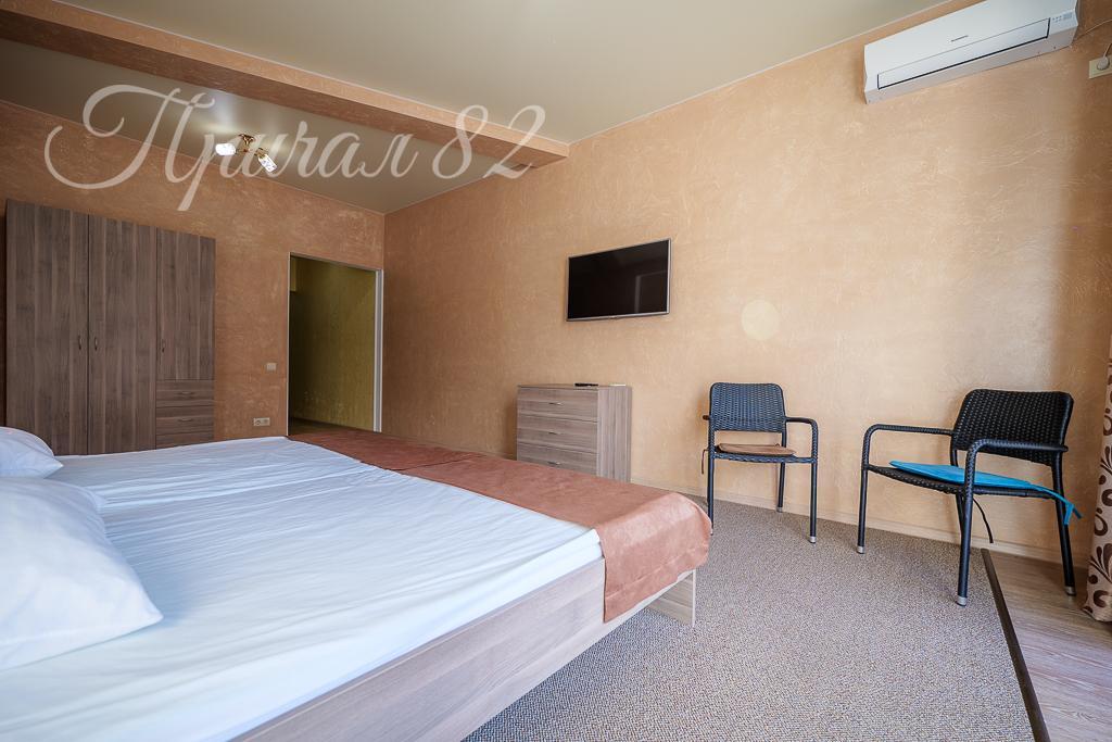 Ялта улица Морской спуск 8