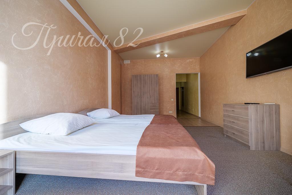 Ялта улица Морской спуск 8