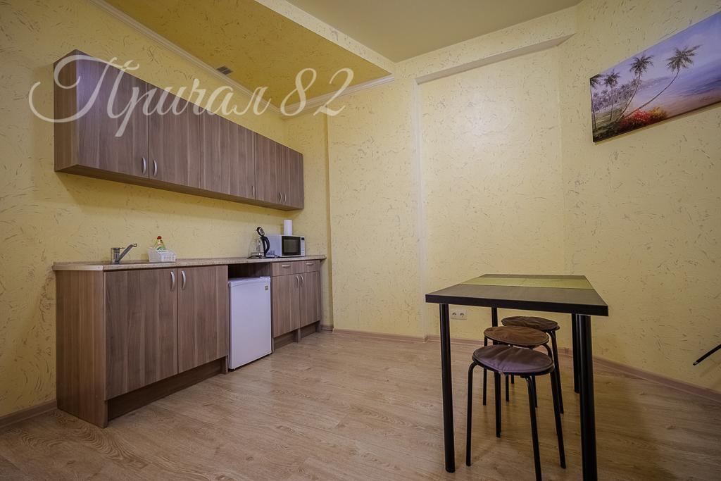 Ялта улица морской спуск 8