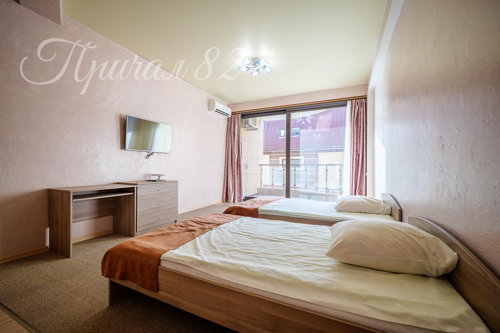 Ялта улица морской спуск 8