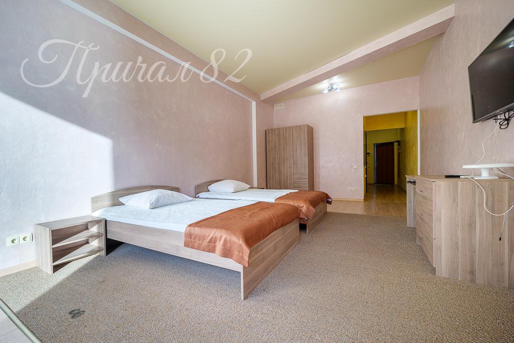 Ялта улица морской спуск 8