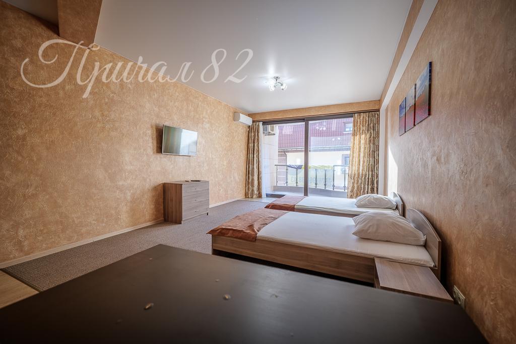 Ялта улица Морской спуск 8