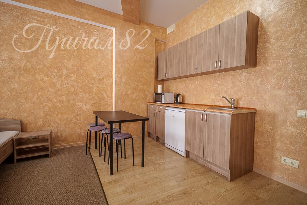 Ялта улица Морской спуск 8