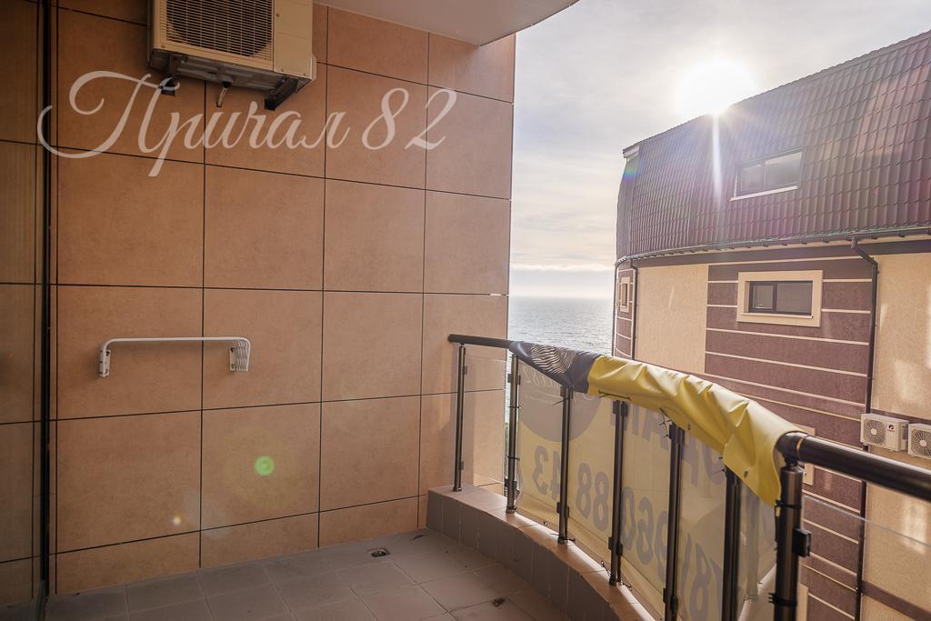 Ялта улица Морской спуск 8