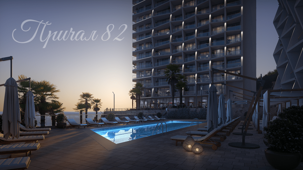 Алушта, пос. Утес