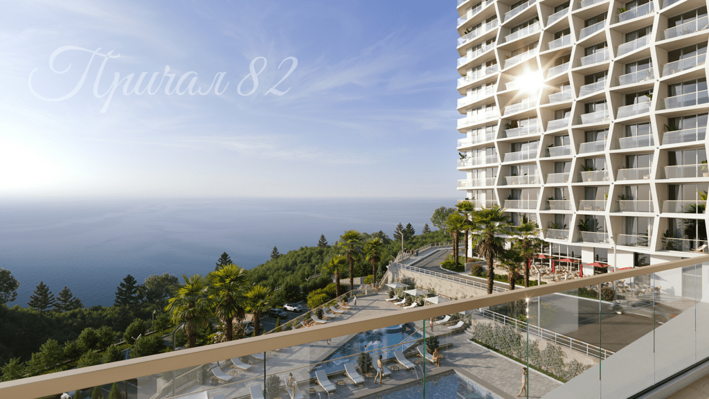 Алушта, пос. Утес