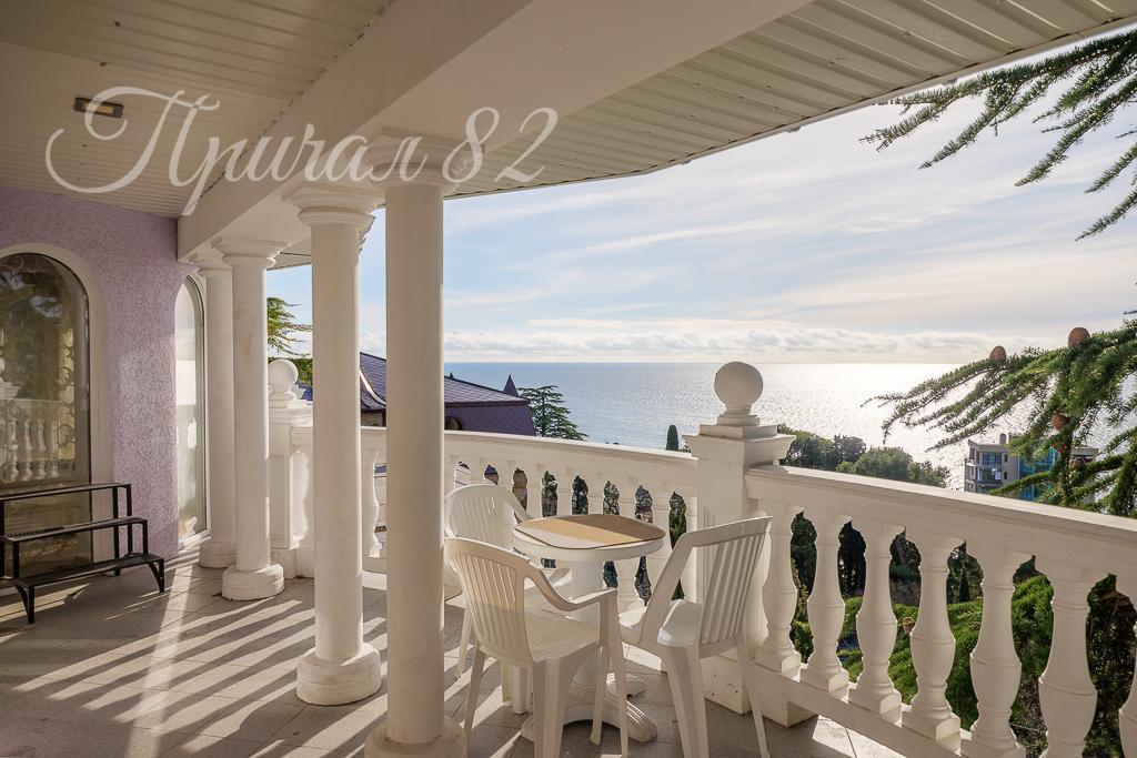 Ялта, пгт Кореиз, Алупкинское шоссе 2В