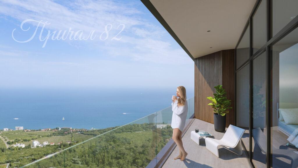 Уютная квартира ЖК Новая Ливадия