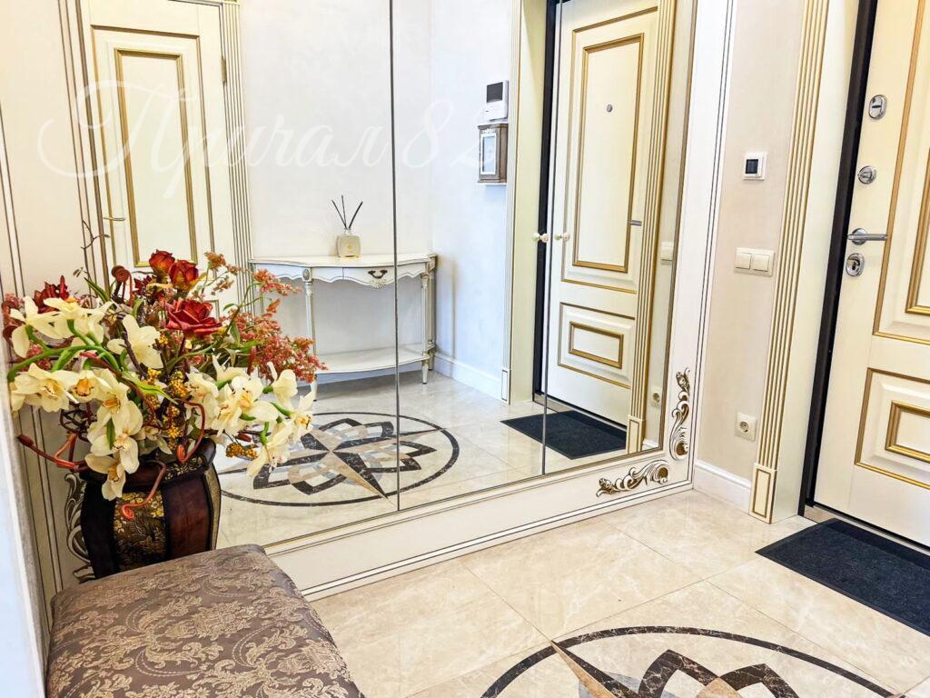 Ялта, Набережная им. Ленина, 4