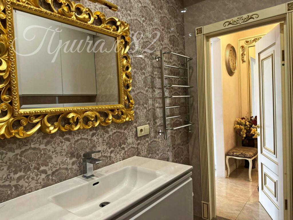 Ялта, Набережная им. Ленина, 4