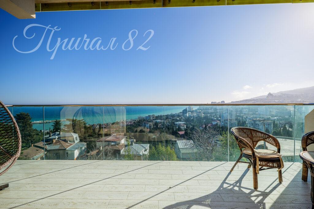 Ялта, Войкова,20