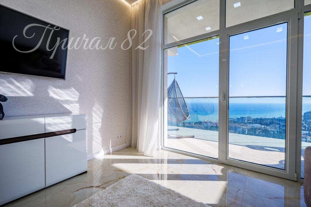 Ялта, Войкова,20