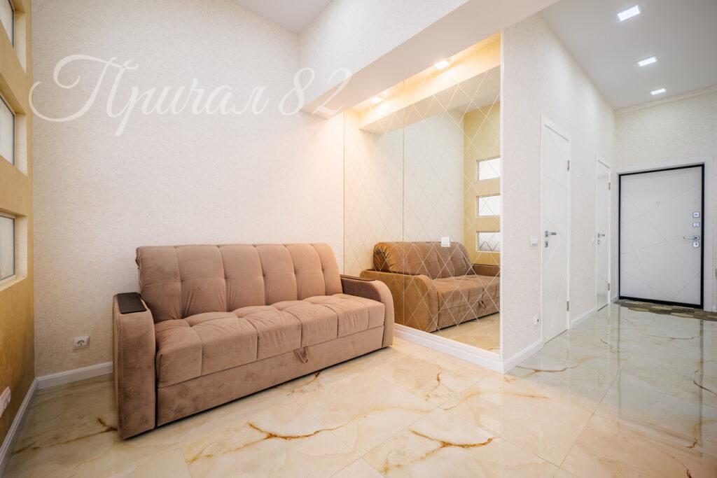 Ялта, Войкова,20