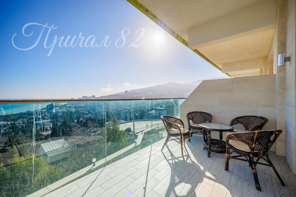 Ялта, Войкова,20