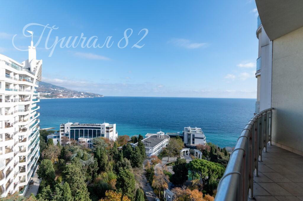 Ялта, Парк им. Гагарина, 10