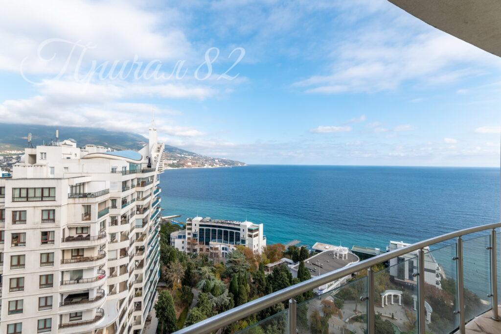 Ялта, Парк им. Гагарина, 10