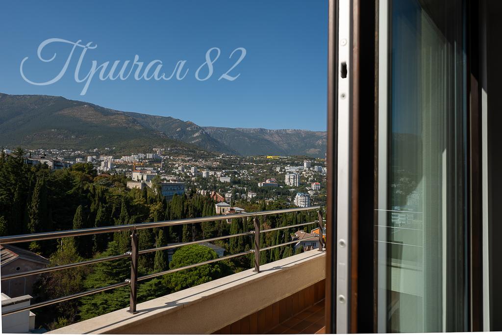 Ялта, Парковый проезд, 6А