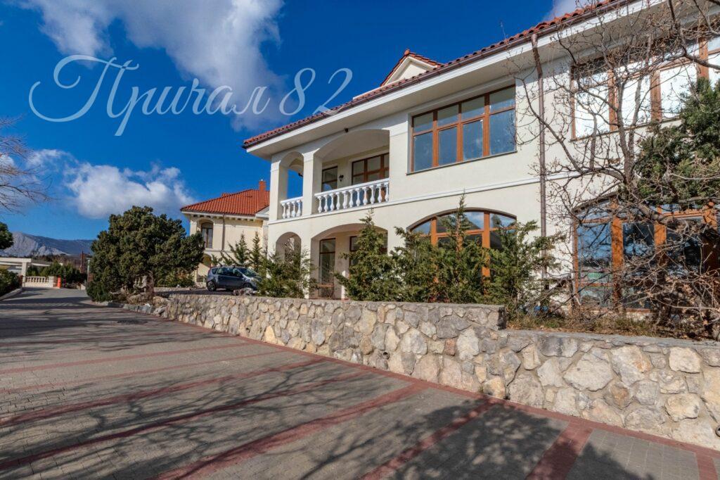 Ялта, пгт. Форос, мыс Сарыч