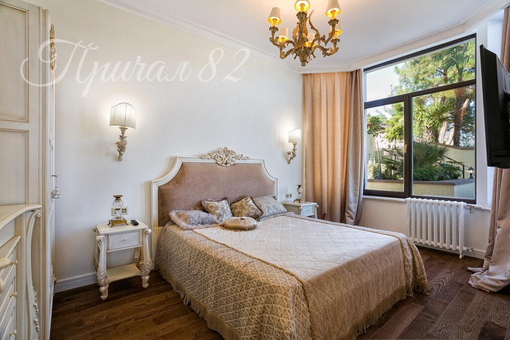 Ялта улица Войковаб дом 23