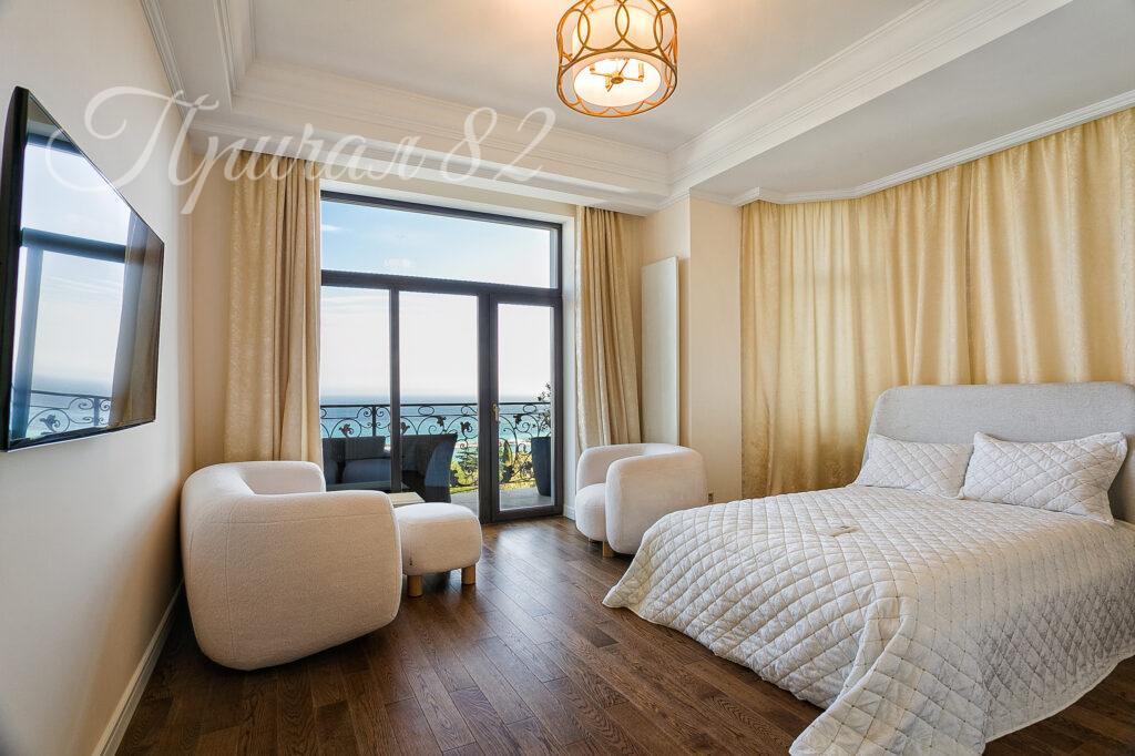 Ялта улица Войковаб дом 23