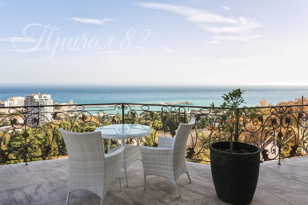 Ялта улица Войковаб дом 23