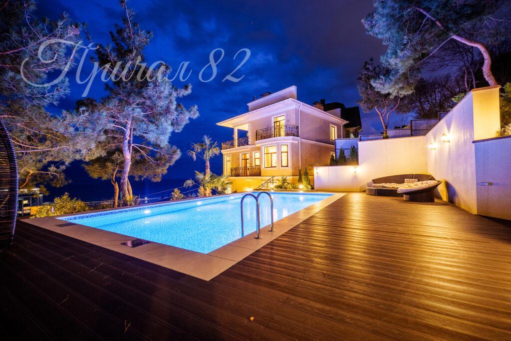 Ялта улица Войковаб дом 23