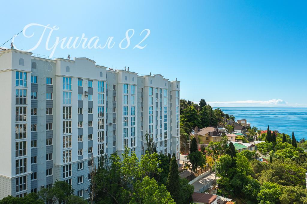 Видовая однокомнатная квартира ЖК Южный ветер