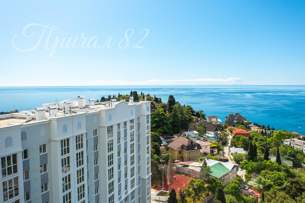 Двухкомнатная квартира в Гурзуфе ЖК Южный ветер