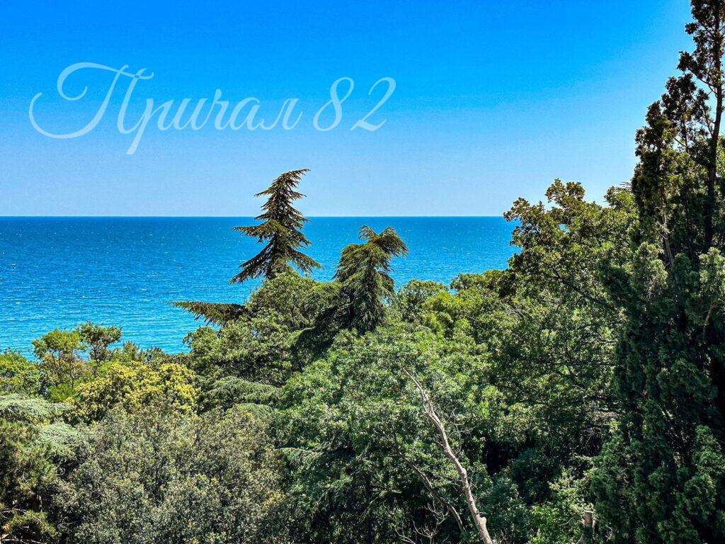 Ялта, Приморский парк имени Гагарина, 9