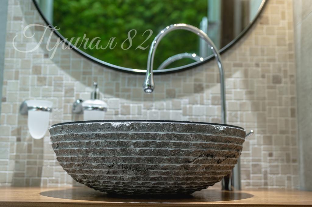 Ялта, Приморский парк имени Гагарина, 9