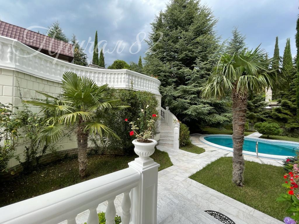 Ялта, поселок городского типа Отрадный, улица Аврора