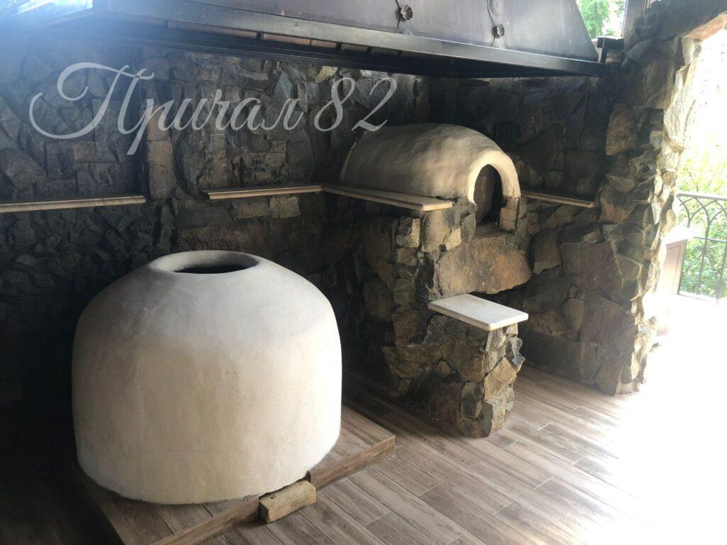 Ялта, поселок городского типа Отрадный, улица Аврора