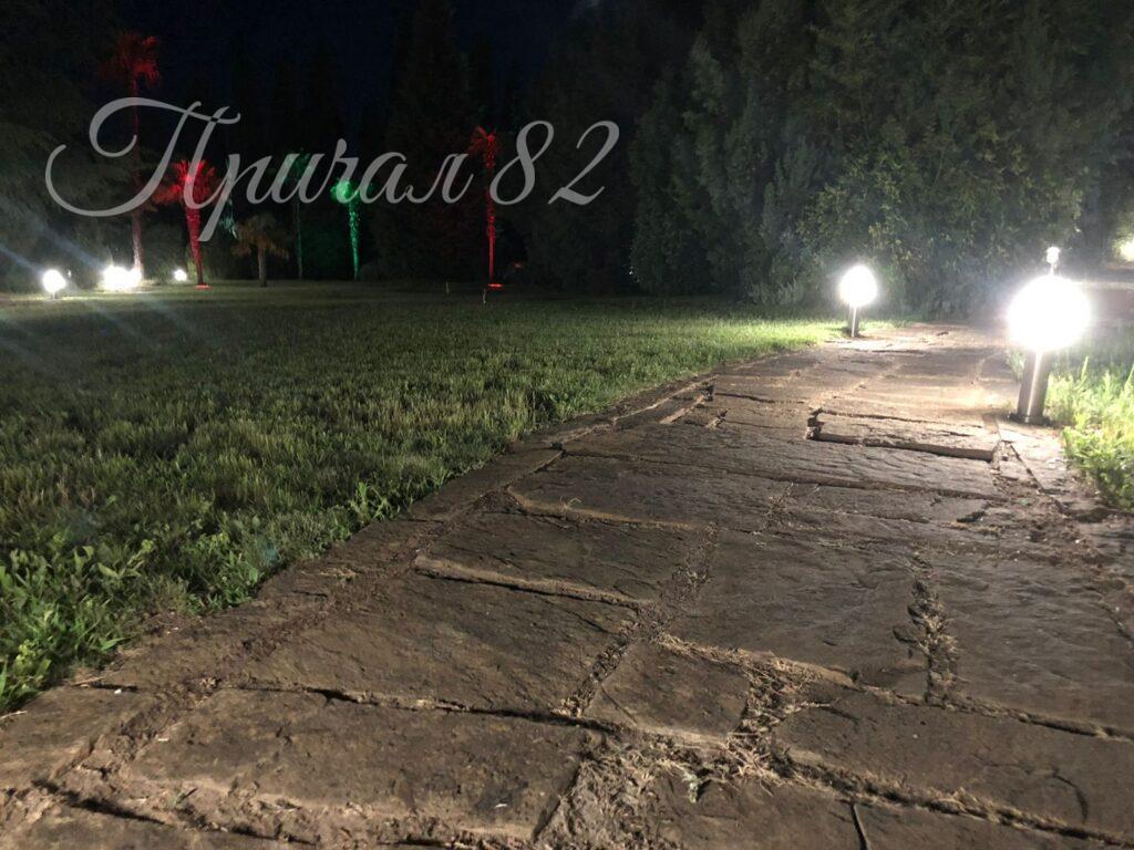 Ялта, поселок городского типа Отрадный, улица Аврора
